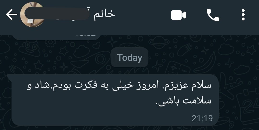 خانوم میزل 🎒 tweet media