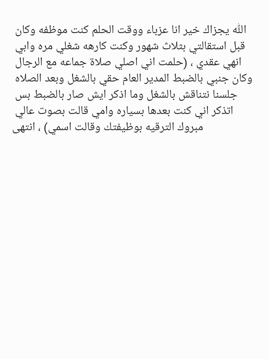 sdnf_'s tweet photo. @BanSeren https://t.co/b6jLx2Qp1Y