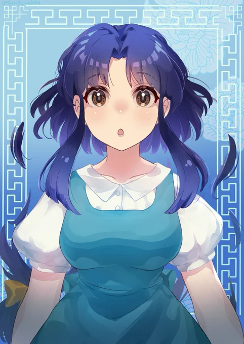 39日目 天道あかね
#100日チャレンジ 