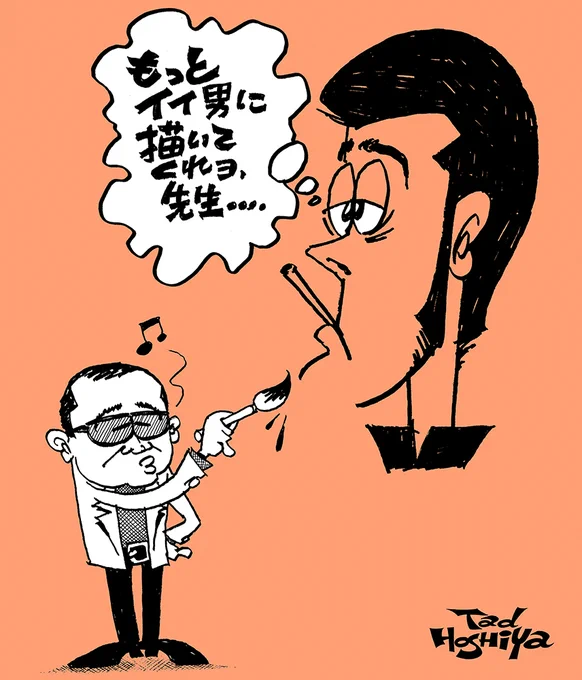 モンキー・パンチ先生
Monkey Punch 