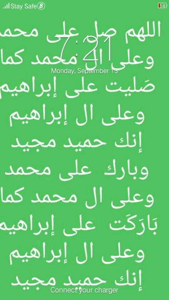 RealMasoya's tweet photo. Allah yasa mudace yan uwa https://t.co/9GiYvFg0RF