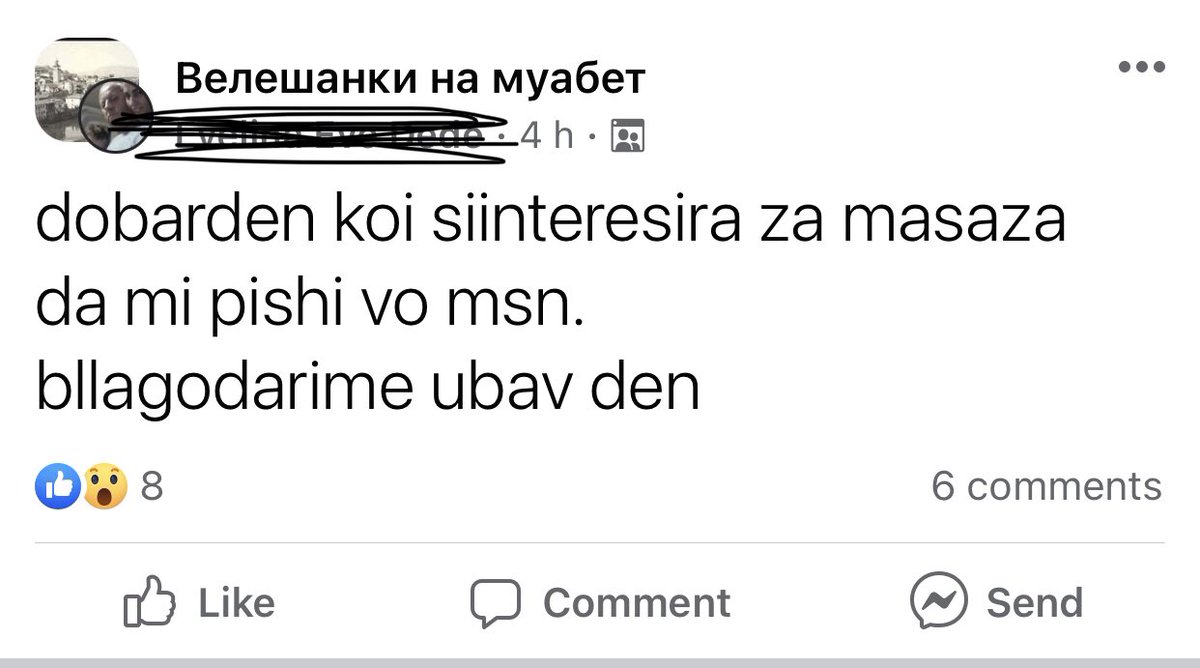 dobarden 🥲