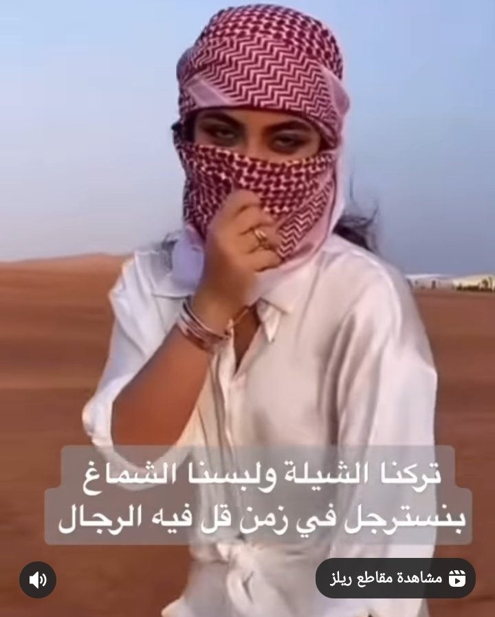 ايمن الجهيني tweet media