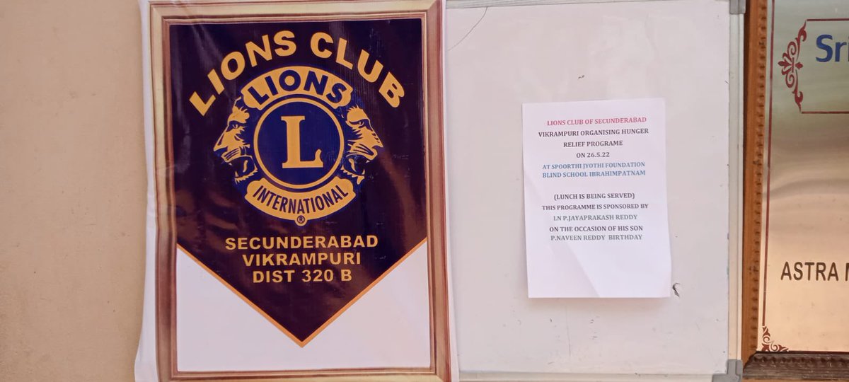 lcidistrict320b's tweet photo. LIONS CLUB OF SECUNDERABAD VIKRAMPURI  ORGANISED HUNGER RELIEF PROGRAME TODAY  26.5.22 AT SPOORTHI JYOTHI FOUNDATION BLIND SCHOOL IBRAHIMPATNAM (SERVED LUNCH)
THIS PROGRAMME WAS SPONSORED BY LN P.JAYAPRAKASH REDDY ON THE OCCASION BIRTHDAY OF HIS  SON  P.NAVEEN REDDY
@lionsclubs https://t.co/2aHN0qJrnR