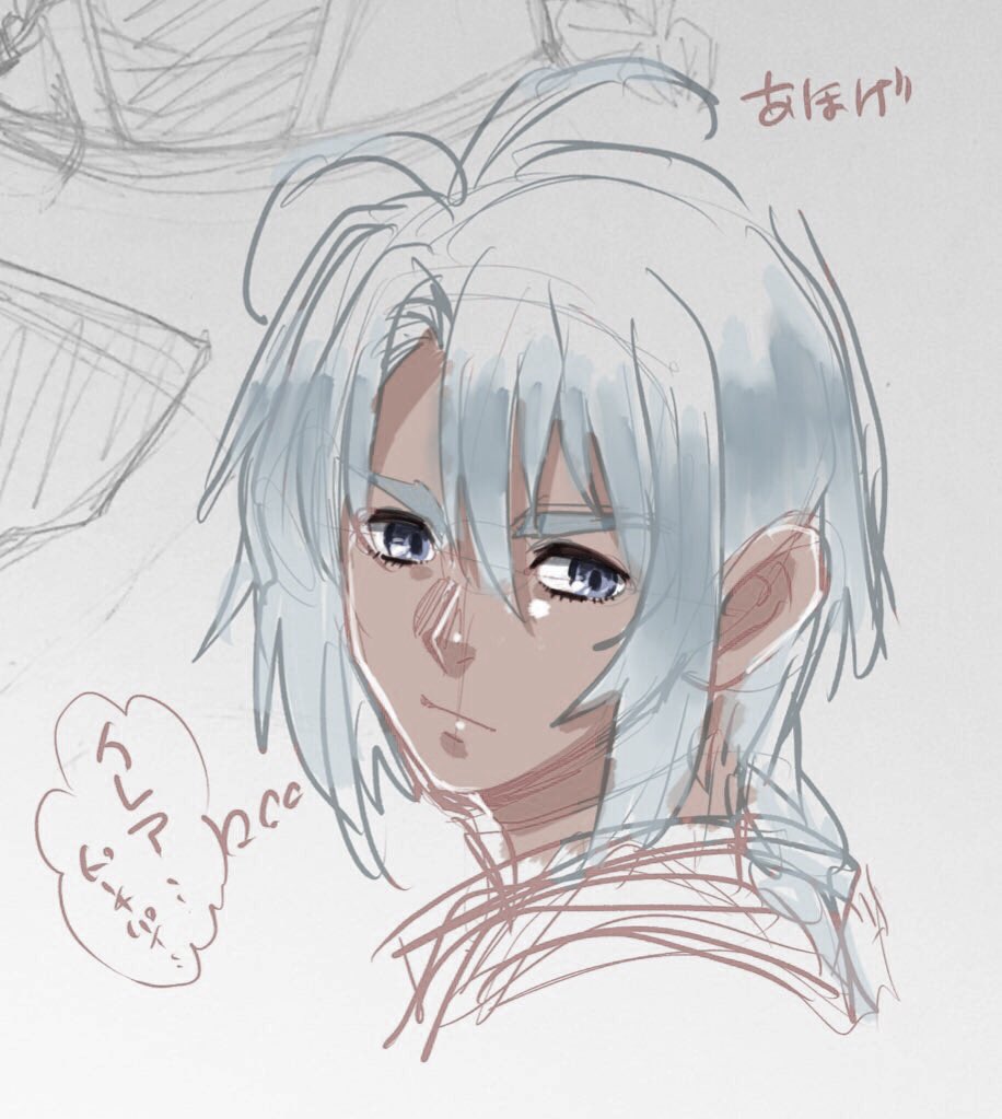 昔の絵(左)を今の色の好みに変えたもの(右)
昔はかなり彩度が高かったなぁ💦ちなみにヴェイグ 