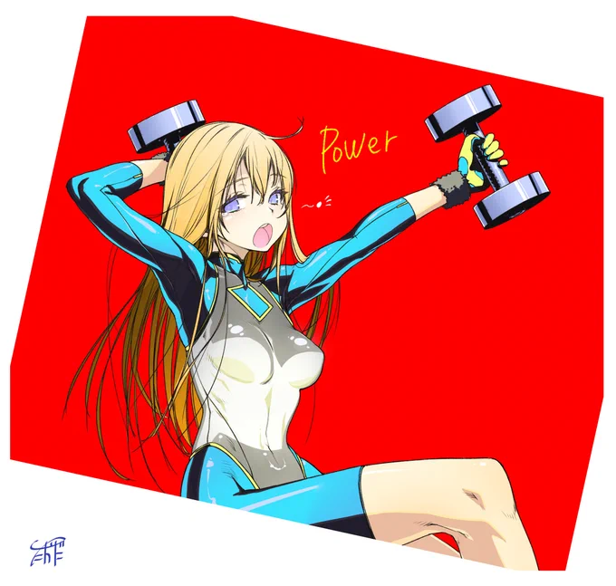 Power! 