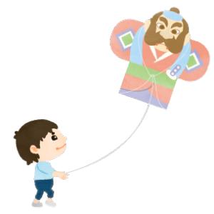 凧あげのtwitterイラスト検索結果