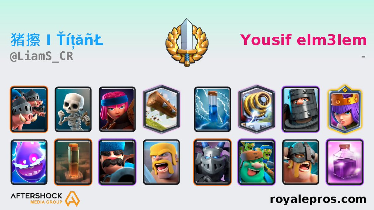 [12 Wins Grand Challenge Replay]

⚡猪擦 I ŤíțăñŁ™️ (<a href="/LiamS_CR/">⚡猪擦 I ŤíțăñŁ™️</a>) vs Yousif elm3lem

Replays: statsroyale.com/watch/grand/16…

GC Logs: royalepros.com/viewprofile/PV…

Powered by @ AMGinfluence