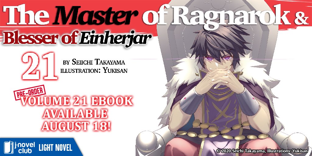 The Master of Ragnarok & Blesser of Einherjar Light Novel Volume