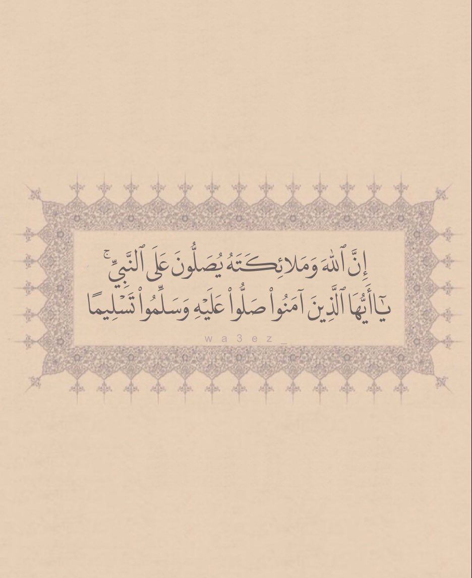 وفي يوم الجمعه🤍.