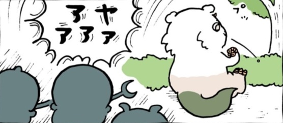 うわ～ほんとにオフィスグリコちゃんのお腹ぽっこり膨れてる…… 