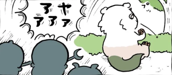 うわ～ほんとにオフィスグリコちゃんのお腹ぽっこり膨れてる…… 