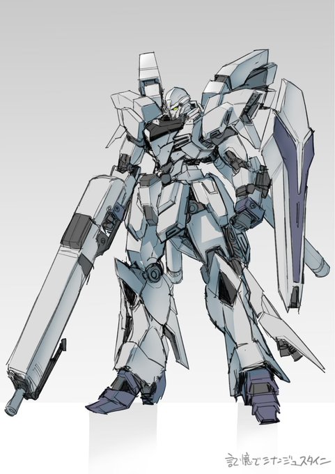 シナンジュ スタインのtwitterイラスト検索結果