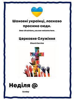 fs_resources's tweet photo. We are delighted to share these free downloadable poster sets.

Customise and use them to welcome Ukrainian families to your church events.

https://t.co/zxINIJLlCp 

#Church #StandWithUkraine
#freeresource https://t.co/FqdmI94oDH