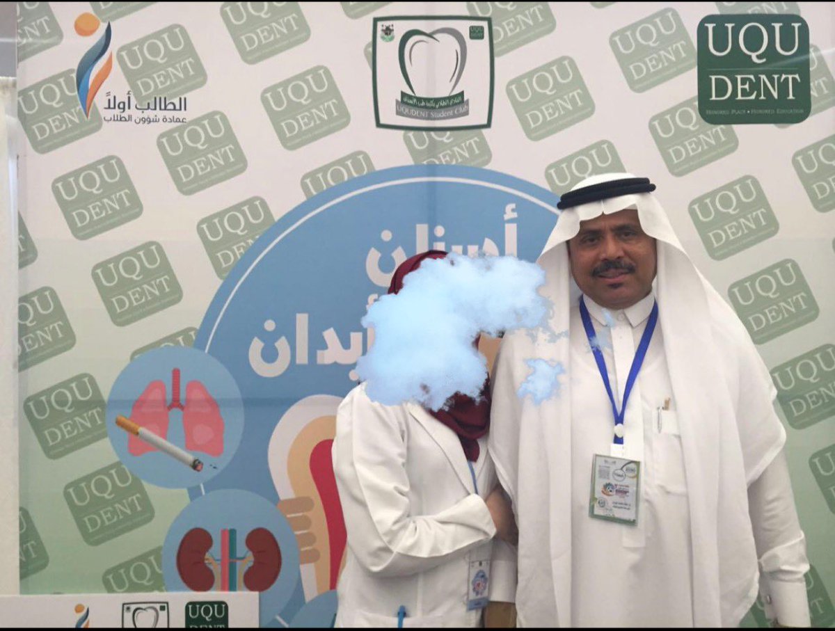 rahaf_kj's tweet photo. بابا اللي كان معايا في كل صغيرة وكبيرة
من سؤاله كل يوم وبعد كل اختبار الى كل فعالية شاركت فيها وشارك معايا فيها 🥺🤍 
Best dad award goes to: https://t.co/3UhDuaCeHg