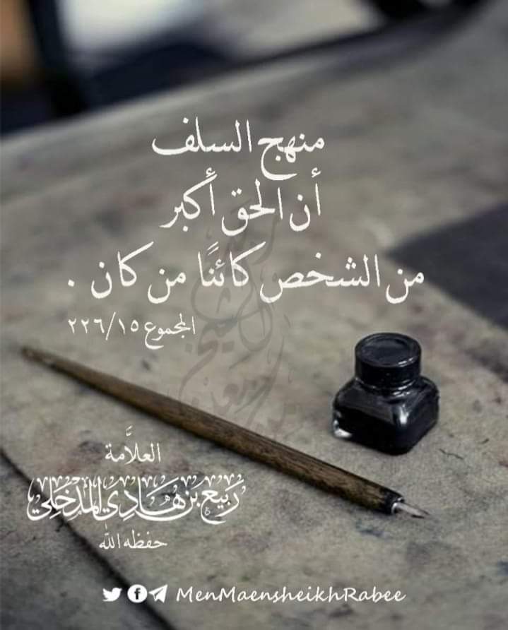 MaensheikhRaabe's tweet photo. https://t.co/nP04Yy7dLr