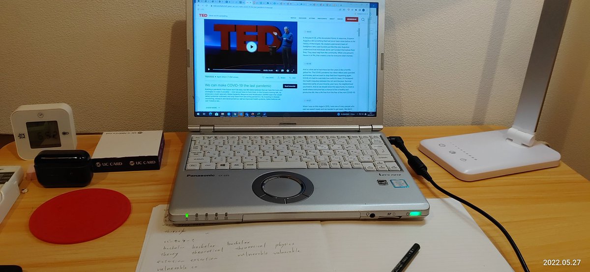 takahisa_study's tweet photo. 6時52分勉強開始。
ギリギリ6時台に勉強開始。また、徐々に早くしていきたい。とにかく継続。おはようございます。
本日のルーティン。
TEDトーク音読
レアジョブデイリーニュース精聴
レアジョブレッスン
TOEICアプリ
読書 https://t.co/nVntwjCv9w