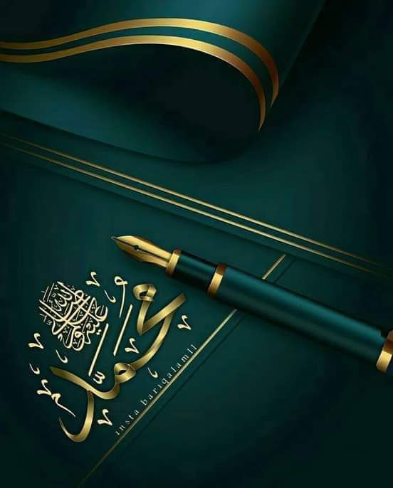 السلام عليكم 🌿
صباح مشرق بتوحيد الله 
والإقبال على طاعة الله
والسعي لكل خيريحبه الله
في يوم من افضل ايام الله
من عرف قدره اعطاه الله 
وفاز بالسبق وخصوصا في التبكير الى الصلاة 
فهل نستعد ونسأل الله ان يوفقنا للفوز والنجاة
هذا ما نتمناه
اللهم صل وسلم على نبينا محمد النعمة المهداة