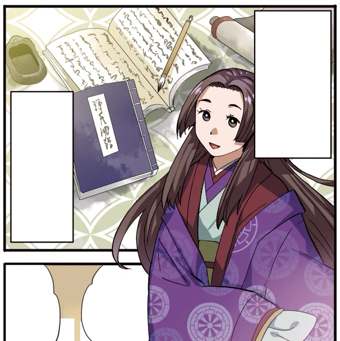 #百人一首の日 
以前、百人一首の書籍で巻頭漫画やカバー絵、中の漫画の数点を描かせていただきました!これは私なりの紫式部でした📚

▶︎まんが 百人一首大辞典(西東社) お試し読みもあるよ
https://t.co/ggPHp6PwW8 