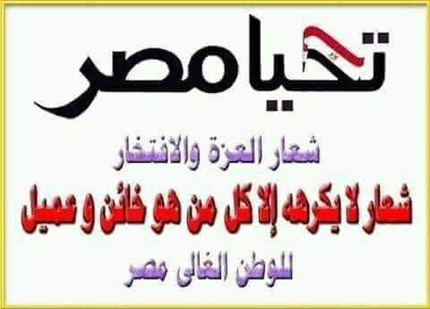 LaYaN AnWaR tweet media