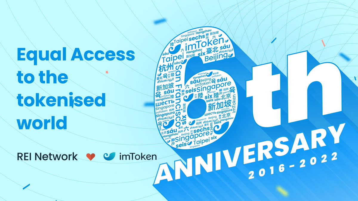 ✓ Congrats to the team behind @imTokenOfficial on 6th anniversary 🎂  #imToken is an easy and secure digital wallet trusted by millions, and $REI  is avalaible on it. #REINetwork #GXC #EVM #Crypto #