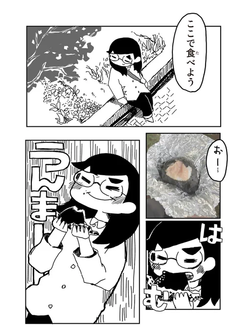 (2/2) 