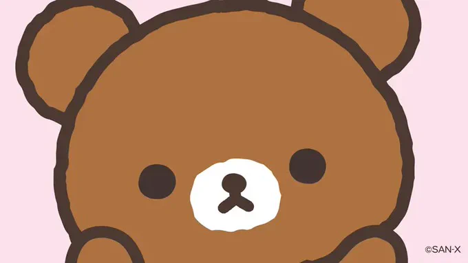 🍯7のつく日はチャイロイコグマの日🍯

じぃ…

#何をみているのかな 