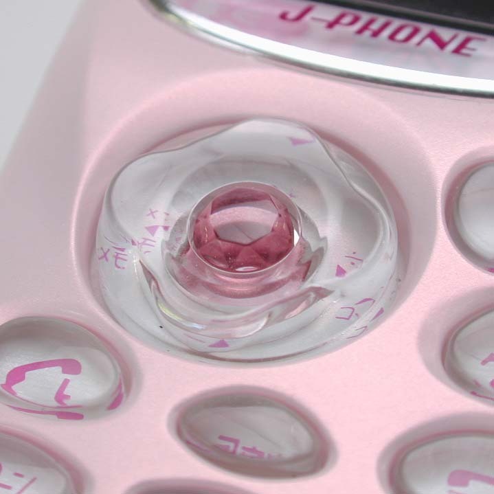 y2k_aesthetic's tweet image. J-Phone J-DN03 by DENSO (Released May 24, 2001)

Love phones from this era; the jelly-like buttons, blobject form, and color schemes 🤍❤️💜