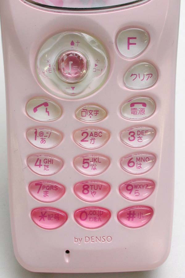 y2k_aesthetic's tweet image. J-Phone J-DN03 by DENSO (Released May 24, 2001)

Love phones from this era; the jelly-like buttons, blobject form, and color schemes 🤍❤️💜