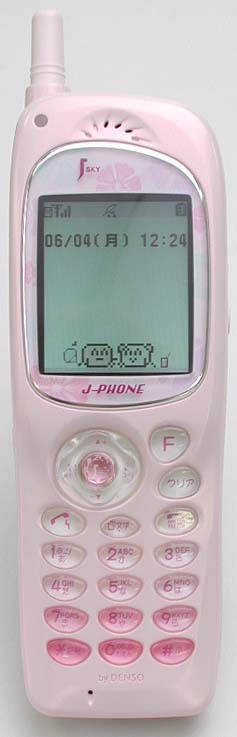 y2k_aesthetic's tweet image. J-Phone J-DN03 by DENSO (Released May 24, 2001)

Love phones from this era; the jelly-like buttons, blobject form, and color schemes 🤍❤️💜
