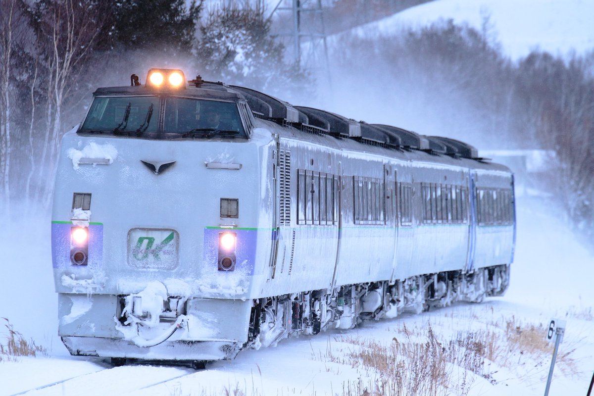 #KIHA183

ขอให้โชคดีในประเทศไทย

北海道での勇姿、今度はタイで頑張って下さい！