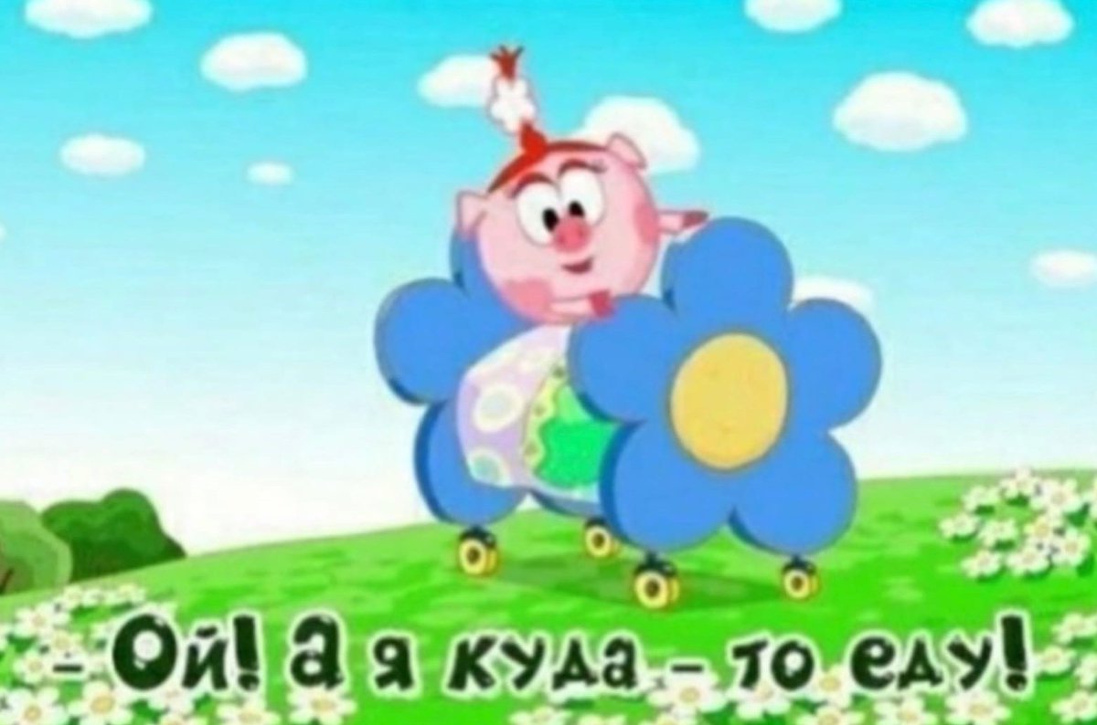 Кукуха во время сессии: