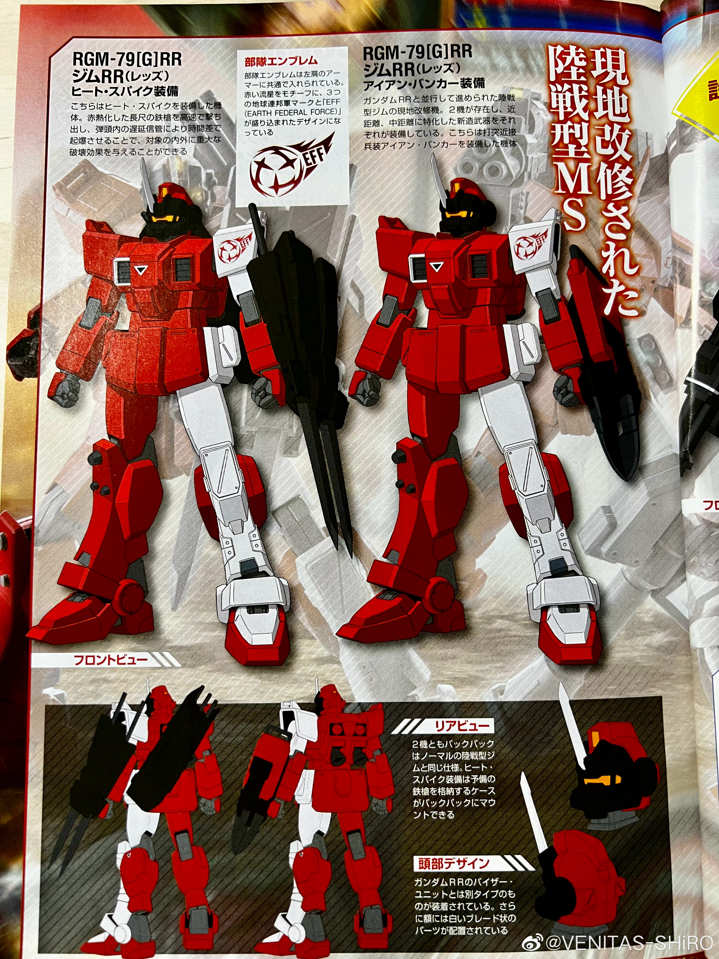 GRANCY BigCardigan Mレッド GameGenic: Bastion 100+XL Red/Clear Deck Box – GMI GAMES