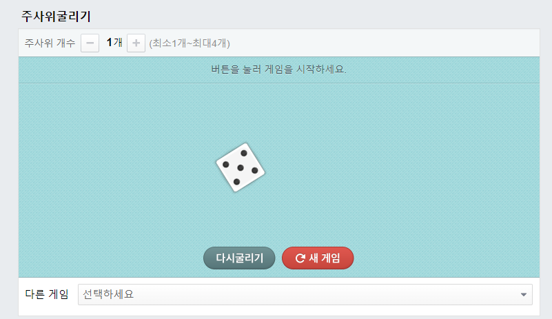gradleing's tweet photo. @SuperWalk_ @korsolpi @catchedfish @dosiliaz
공원 산책로가 참 잘되어 있더라구요. 맨날 현실에 치여살다보니 산책로가 이렇게 잘되어있는지도 몰랐네요. 슈퍼워크 덕분에 기분전환하구 갑니다ㅎㅎ https://t.co/ujq6BqFgiW