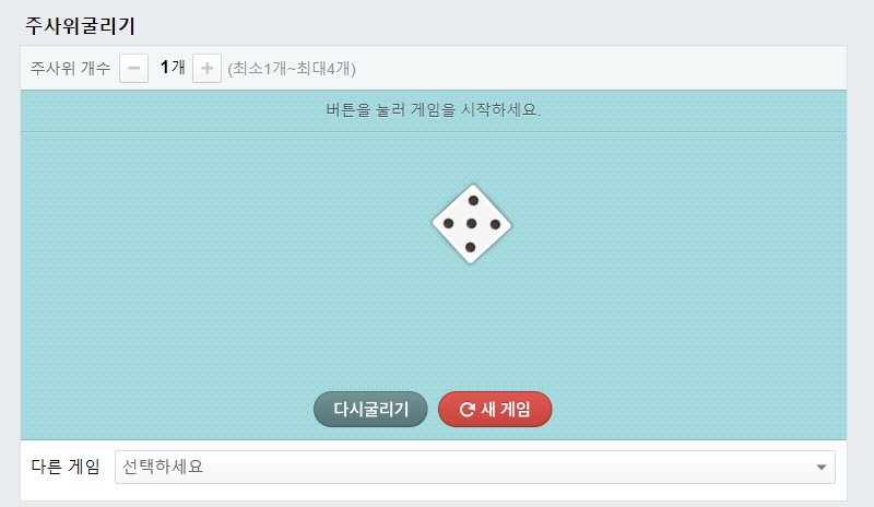 libft_'s tweet photo. @SuperWalk_ @korsolpi @joyfull_neo @skyfishb
저번주까지만 해도 선선했는데 이번주 들어서 갑자기 더워진 느낌이에요. 다들 운동도 좋지만 날씨에 유의해서 운동하세요~~~~~~ https://t.co/Nan9XmWAhp