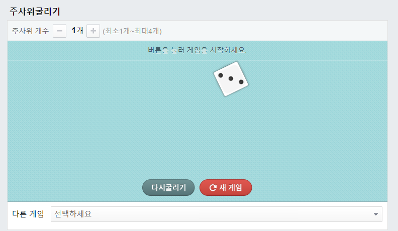 krkok_y's tweet photo. @SuperWalk_ @Jinee803 @tsuperbitch @dduddubot
달려라 달려~~~` 다같이 슈퍼워크를 켜고 달려라 달려~~~ https://t.co/xP4rAyR2Sw