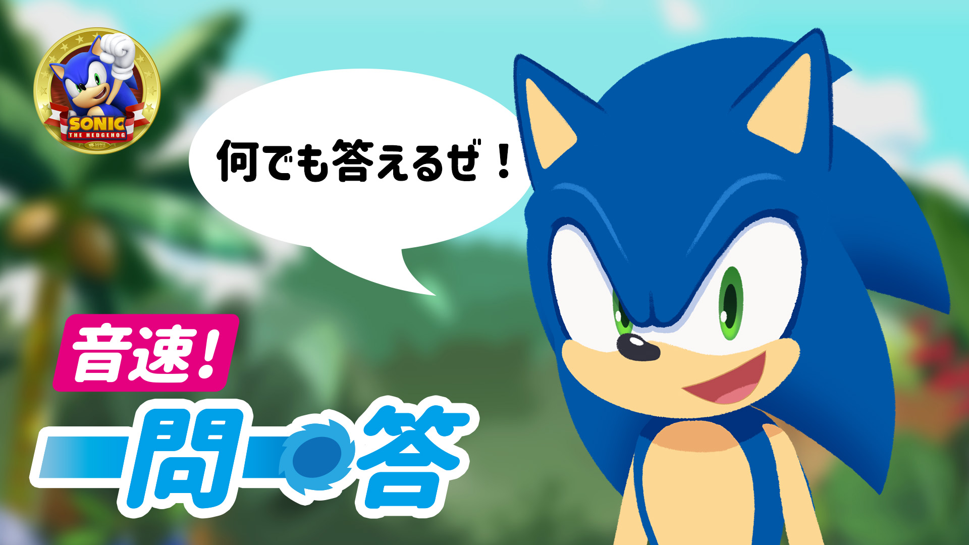 龍が如くスタジオ 公式 on X: 