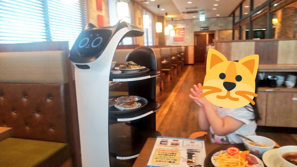 #本日のむすめさん

ご満悦でした。
ありがとう桃のマークのお店!
猫ロボットにまた会いにいかなくて! 