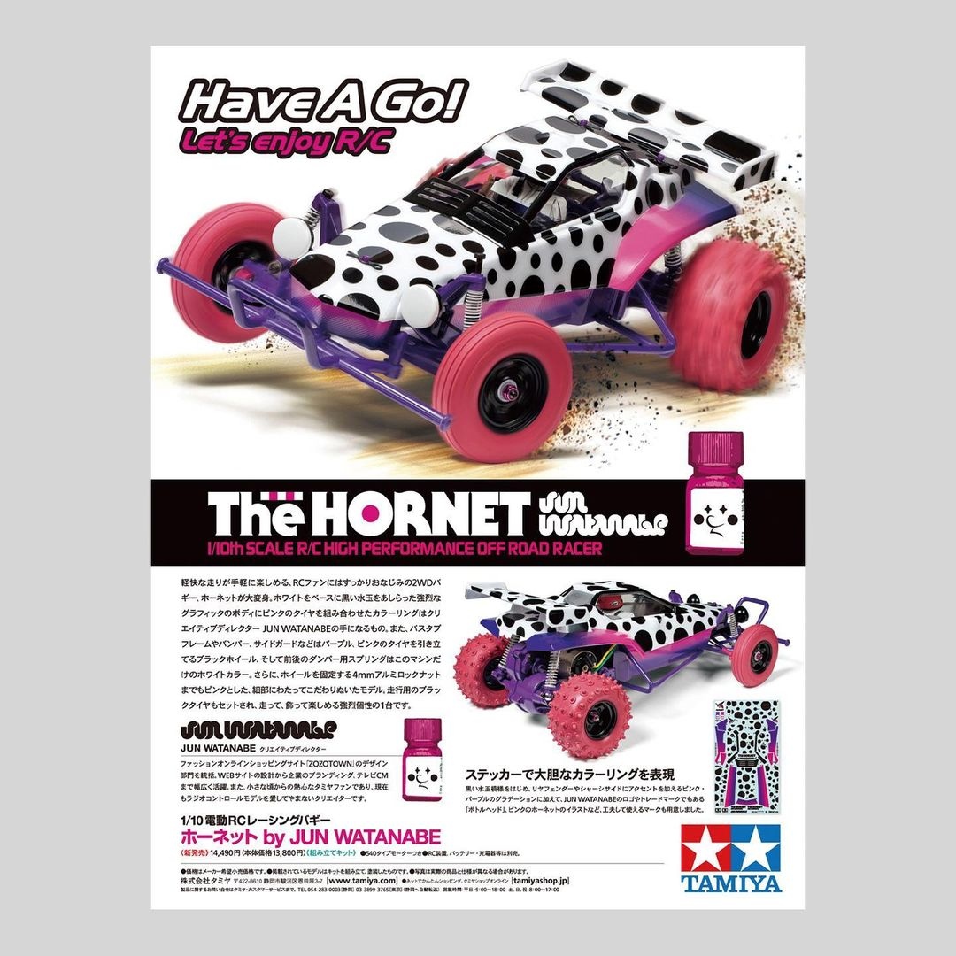 Hearns Hobbies on Twitter: \