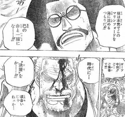 今日は個人的な時代に"決着"を付けてきます... 