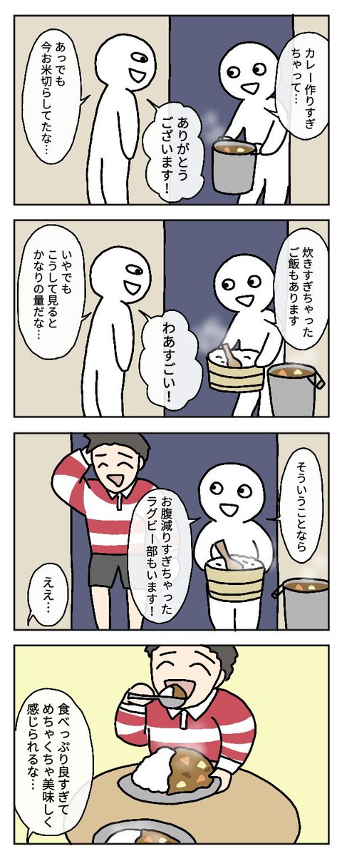 あんなのやこんなのもオススメです! 