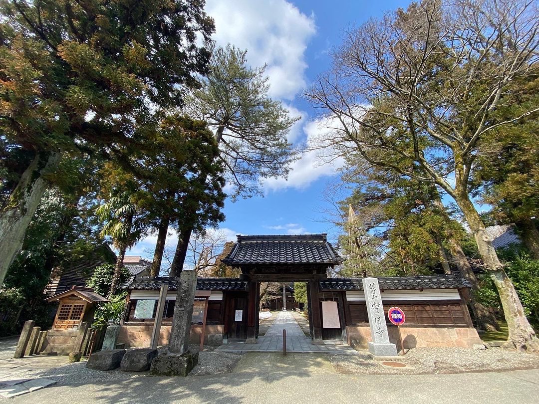 tabivit_japane's tweet photo. .
【Hoenji Temple】
🌎Location
ーKanazawaa，Ishikawaー

📅Month
March

📃Profile⇒ @tabivit_japane

#Hoenji Temple
#Ishikawa
#Kanazawa
#instagramjapan
#lovers_nippon
#japan_of_insta
#japan_daytime_view
#photo_jpn
#igersjapan
#japan_great_view
#japanculture
#photo_ https://t.co/APaaiTo8ti