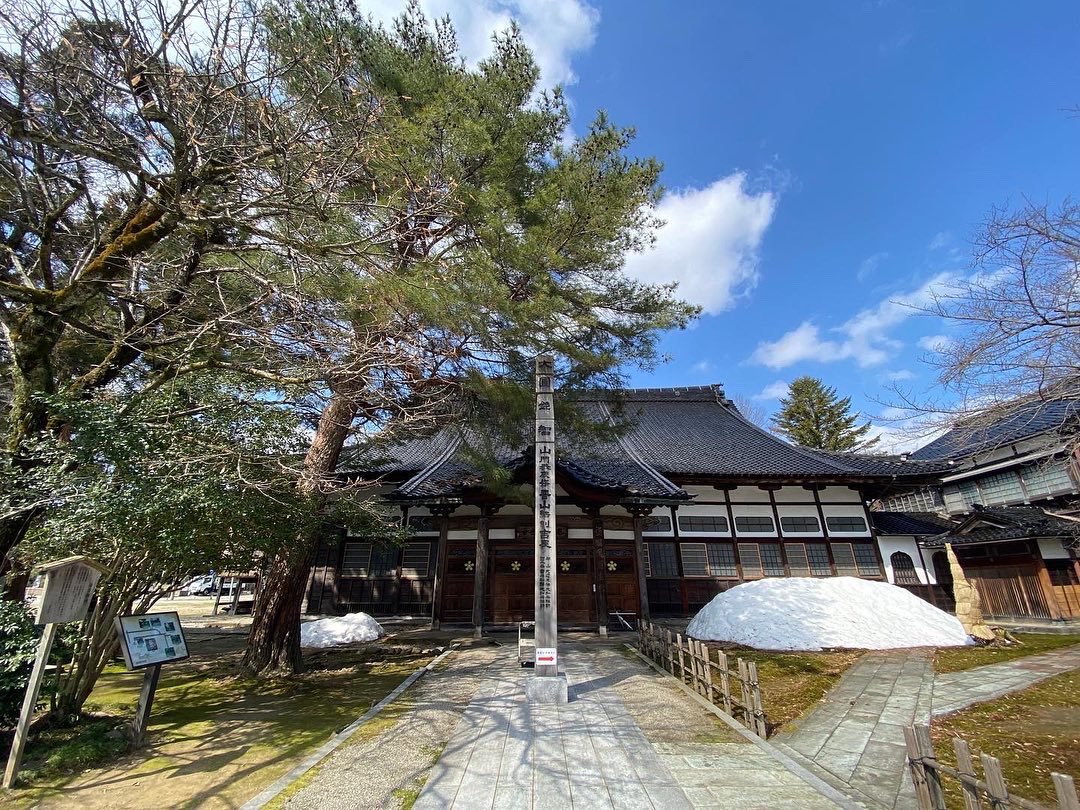 tabivit_japane's tweet photo. .
【Hoenji Temple】
🌎Location
ーKanazawaa，Ishikawaー

📅Month
March

📃Profile⇒ @tabivit_japane

#Hoenji Temple
#Ishikawa
#Kanazawa
#instagramjapan
#lovers_nippon
#japan_of_insta
#japan_daytime_view
#photo_jpn
#igersjapan
#japan_great_view
#japanculture
#photo_ https://t.co/APaaiTo8ti