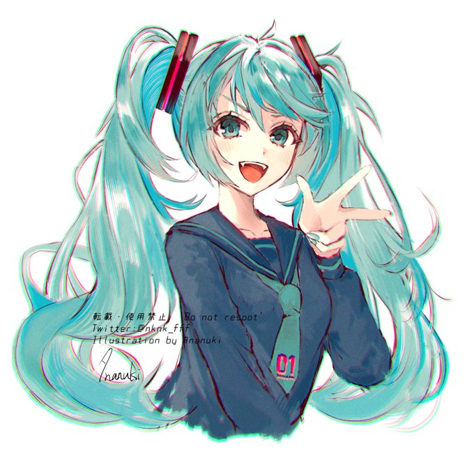 学生服の初音ミク🏫🎶 