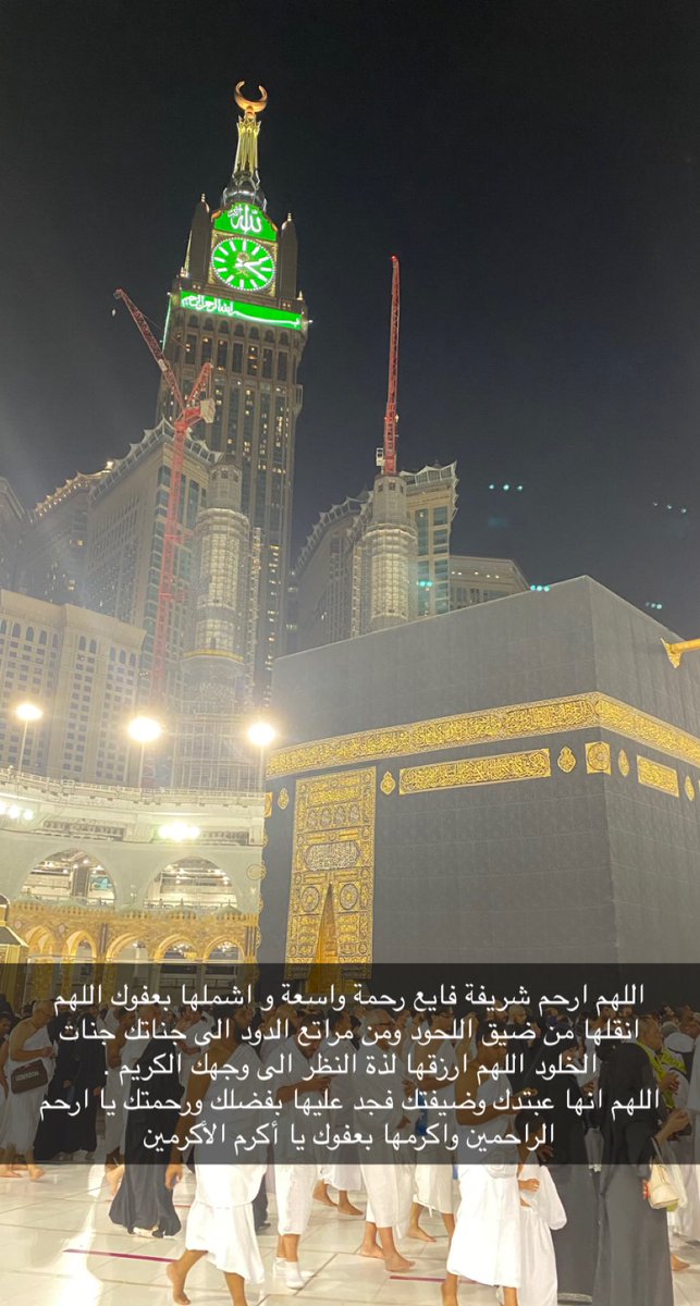Sharifa976's tweet photo. #شريفة_فايع https://t.co/6ZIILQFOll
