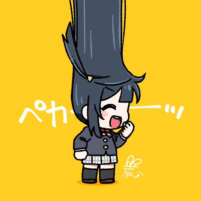 #おはようペカペカせつ菜ちゃん 