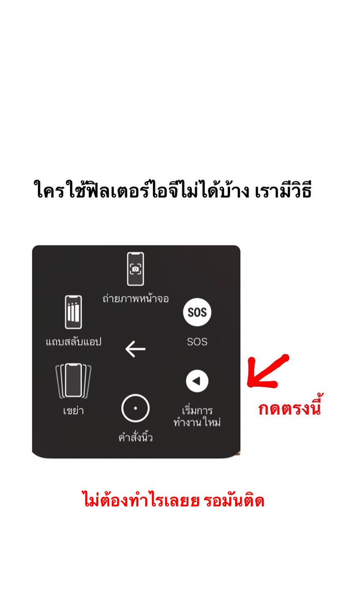 𝟳𝗮𝗺/ᐠ •̥ ༝ •̥マ tweet media