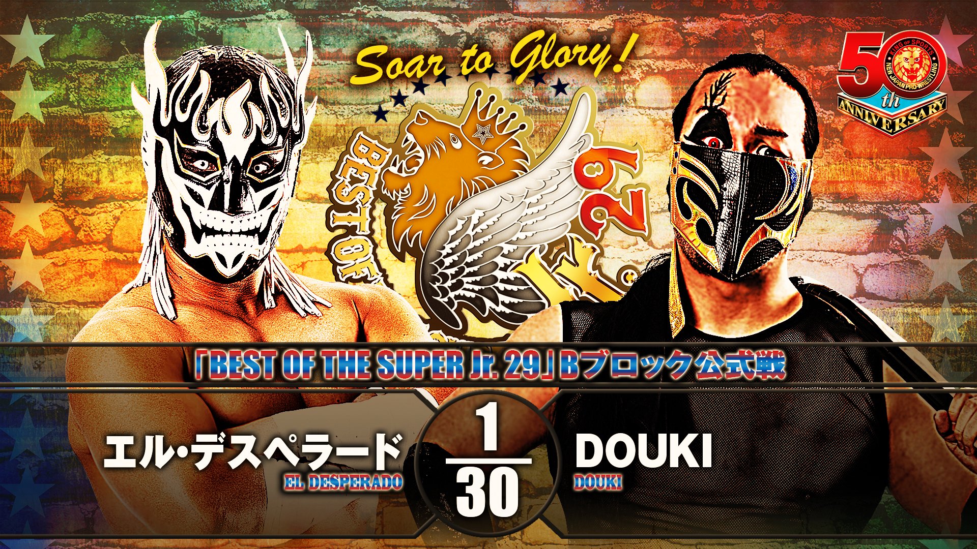 新日本プロレスリング株式会社 明日開催 5月28日 土 幕張メッセ3ホール大会 デスペラードvsdouki ヒロムvsゼイン ロビーvsリンダマン Tjpvsファンタズモ ワトvsユウタ オースティンvssho 田口vsyoh ティタンvsbushi コナーズvs石森 新日本プロレスリング株式会社 明日開催 5月28日 土 幕張メッセ3ホール大会 デスペラードvsdouki ヒロムvsゼイン ロビーvsリンダマン Tjpvsファンタズモ ワトvsユウタ オースティンvssho 田口vsyoh ティタンvsbushi コナーズvs石森