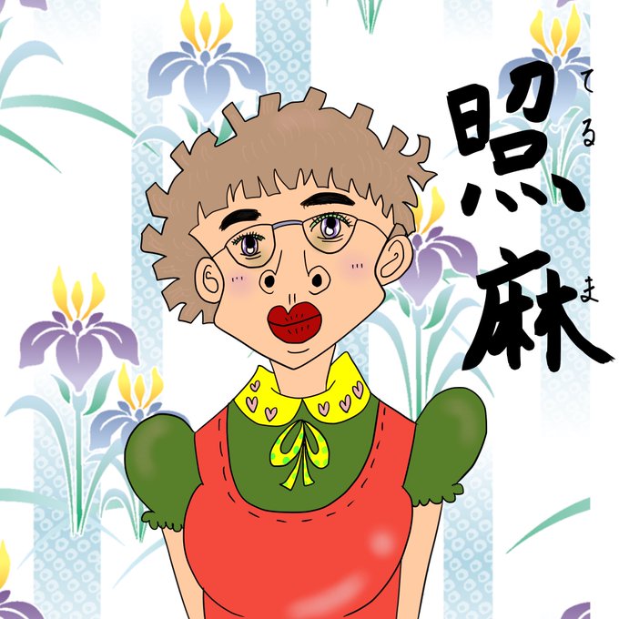 俳句 高画質 のtwitterイラスト検索結果