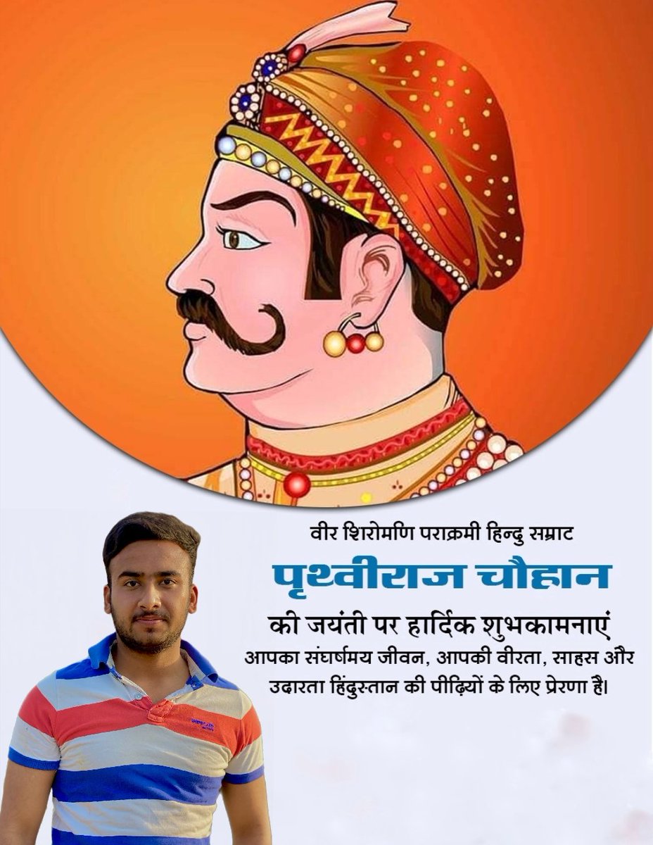 Avkhatana tweet media